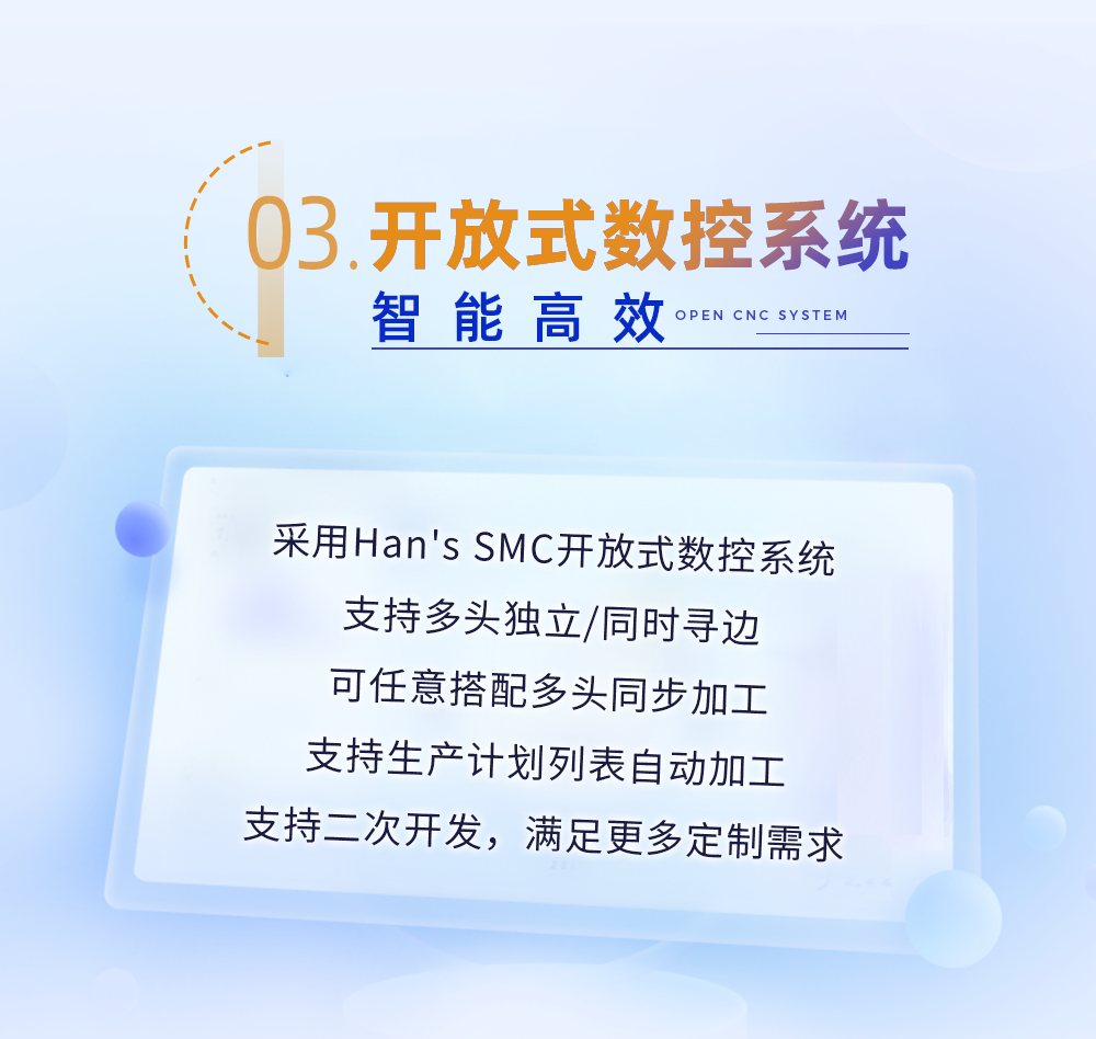 币游·国际(中国游)官方网站