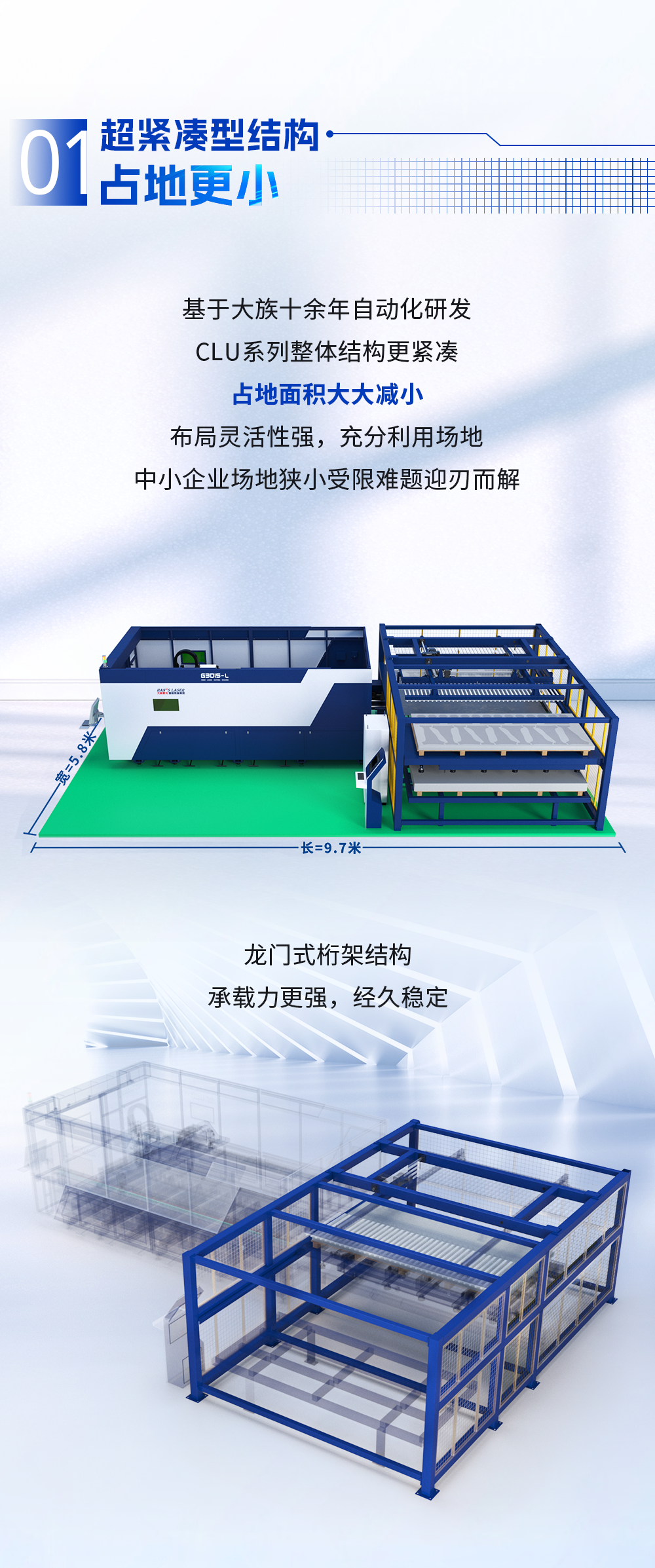 币游·国际(中国游)官方网站