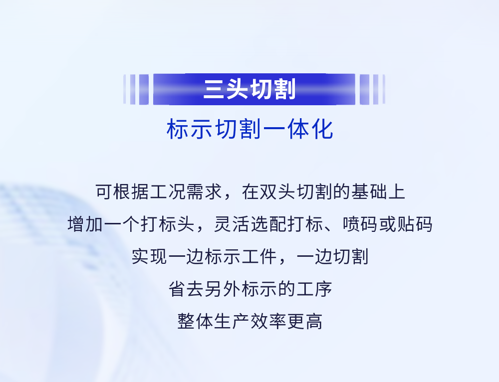 币游·国际(中国游)官方网站