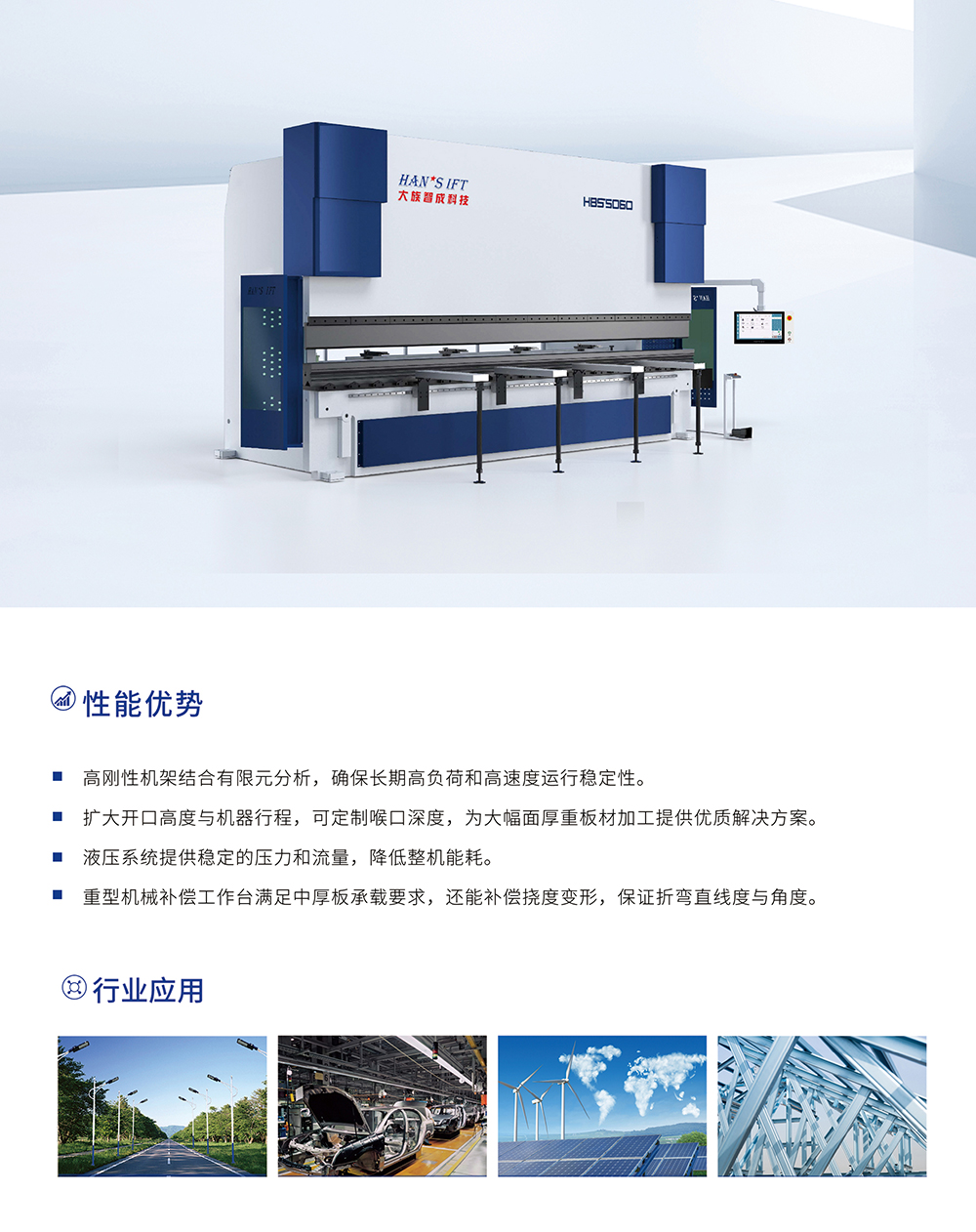 币游·国际(中国游)官方网站