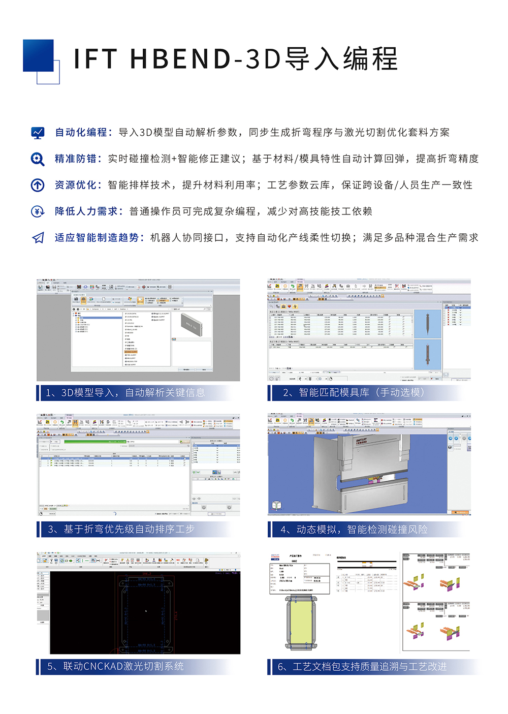 币游·国际(中国游)官方网站