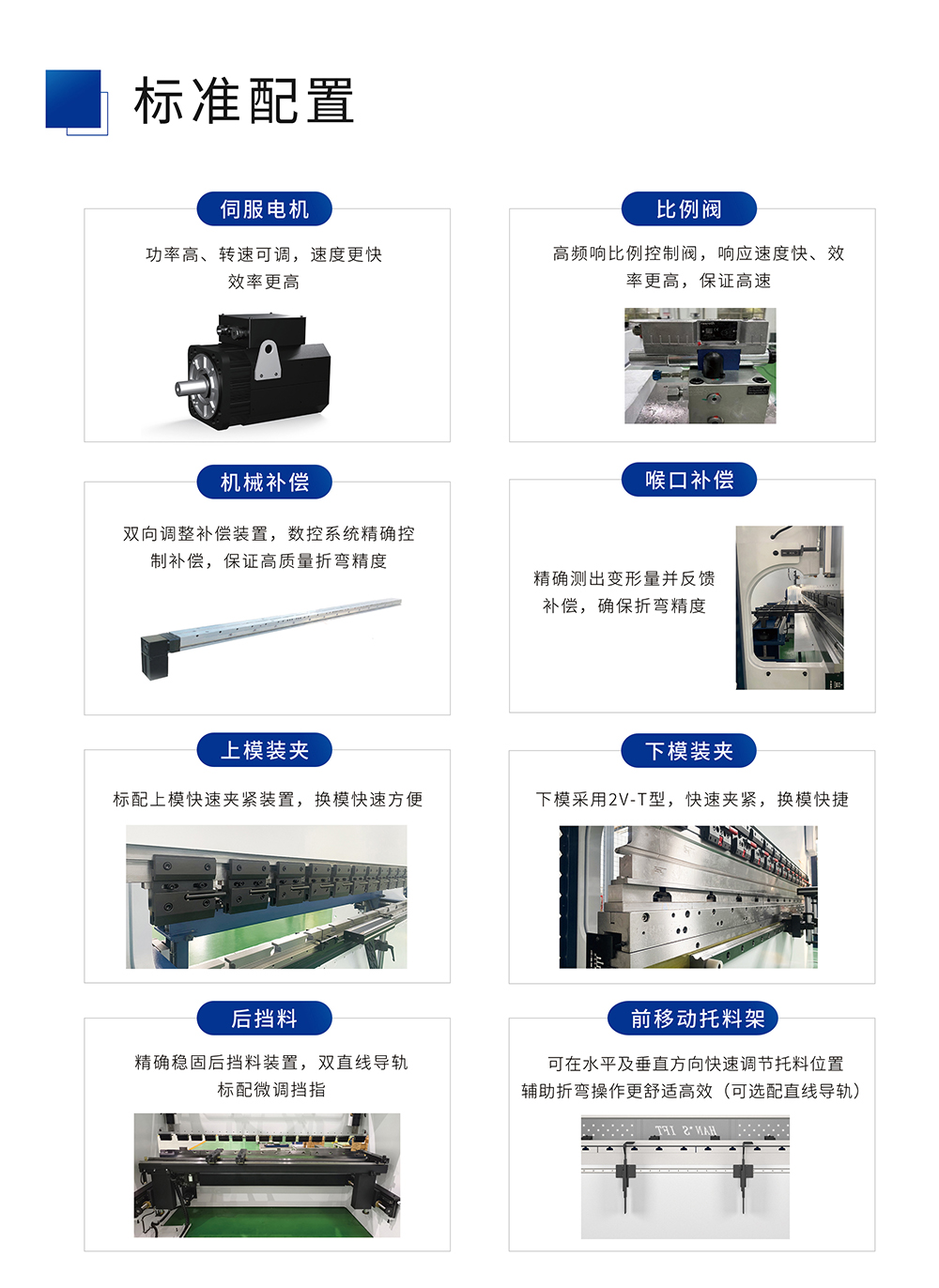 币游·国际(中国游)官方网站