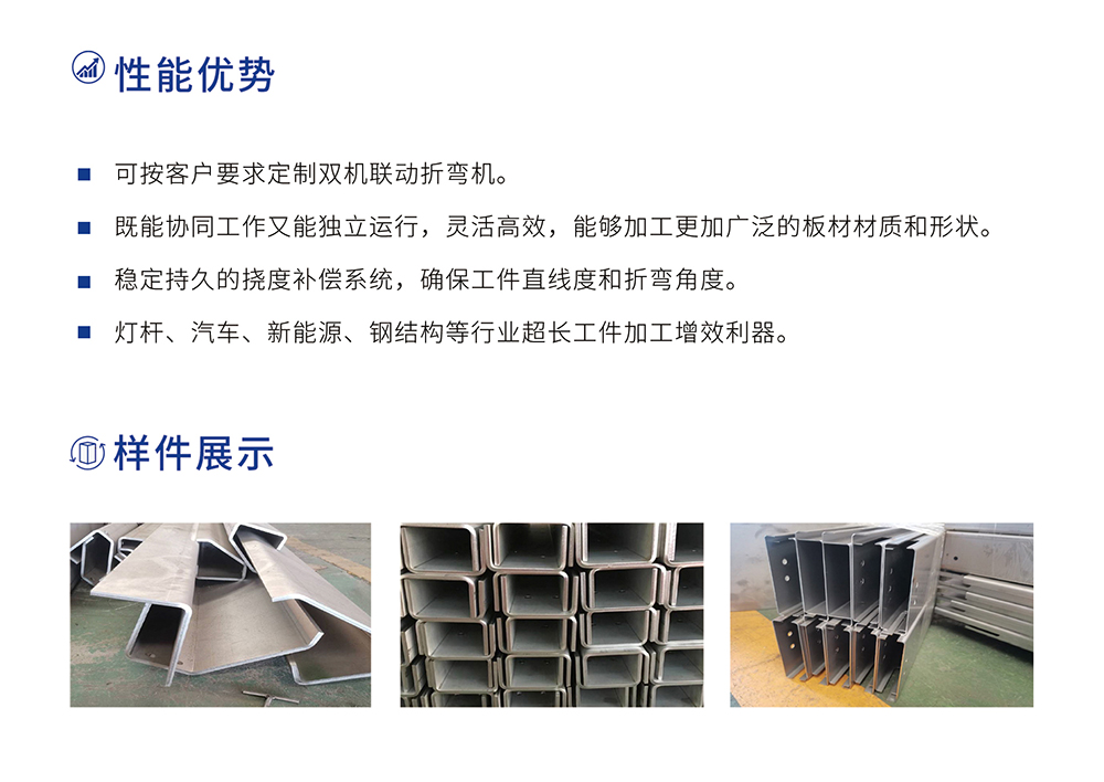 币游·国际(中国游)官方网站